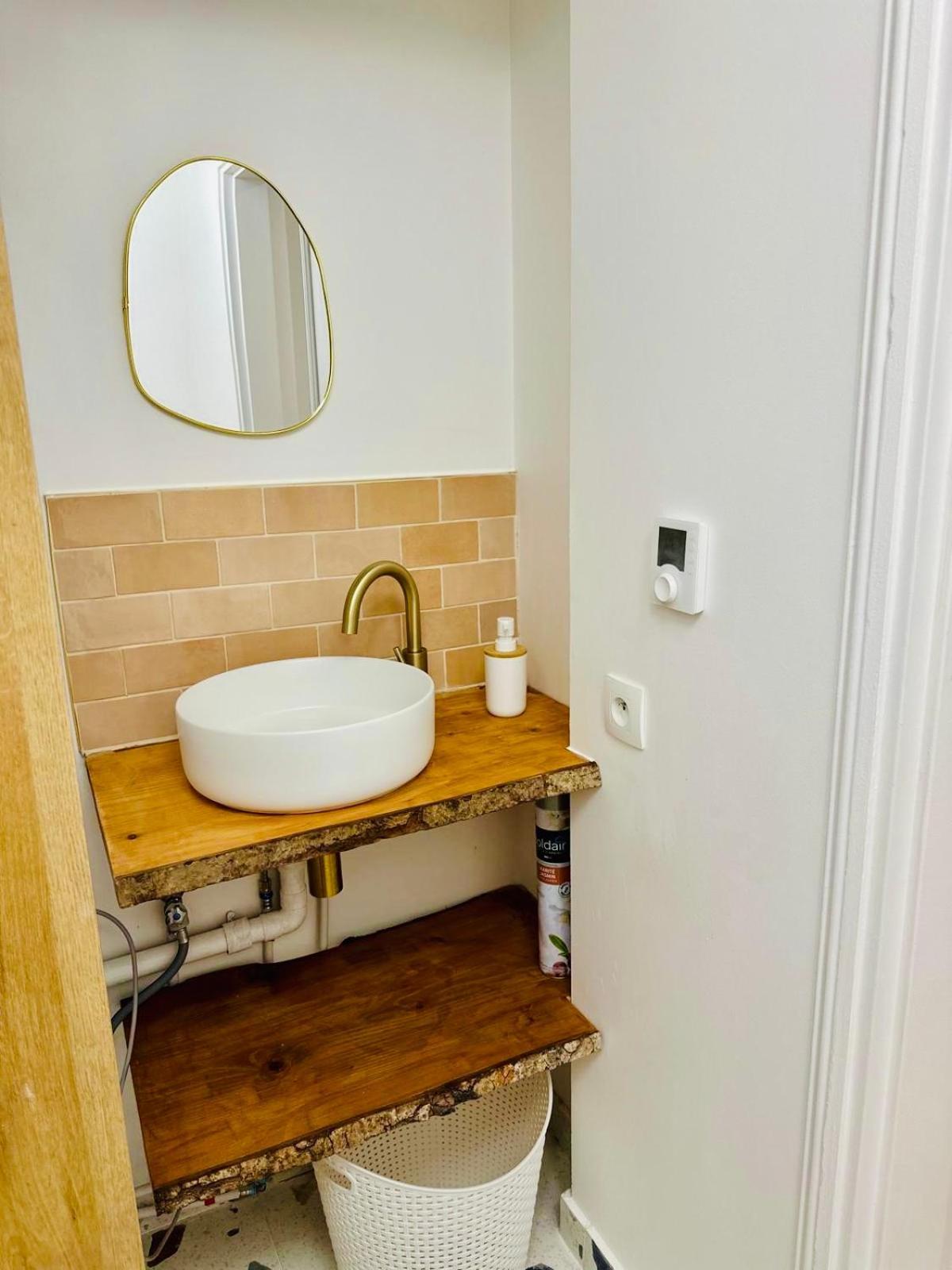Serenity Place Apartment Serris